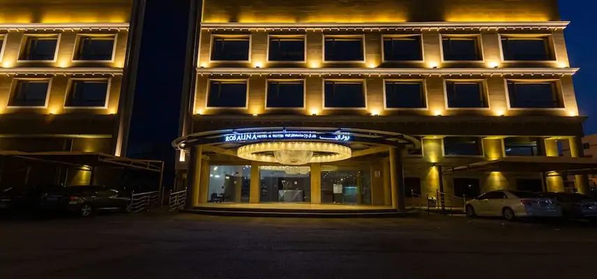 Rosalina Hotel image